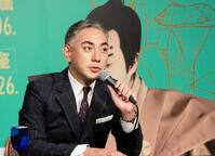 　質問に答える市川團十郎