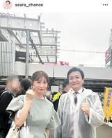 　「尊敬してやまない」という国民民主・玉木代表と。光上せあらのインスタグラム＠ｓｅａｒａ＿ｃｈａｎｃｅ（５月９日付）より  