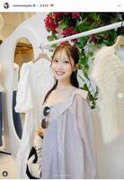 　野村彩也子アナウンサーのインスタグラム＠ｎｏｍｕｒａｓａｙａｋｏ