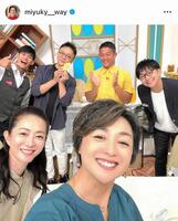　香坂みゆきのインスタグラム＠ｍｉｙｕｋｙ＿＿ｗａｙより
