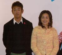 　２００５年２月、清水圭と香坂みゆき夫妻（当時）