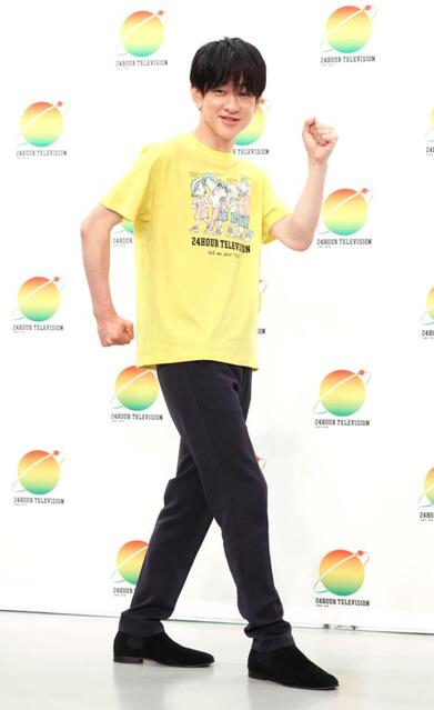 SUPER EIGHT・横山裕が日テレ24時間ランナー 経済的に不安