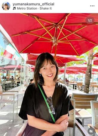 中村由真のインスタグラム＠ｙｕｍａｎａｋａｍｕｒａ＿ｏｆｆｉｃｉａｌより