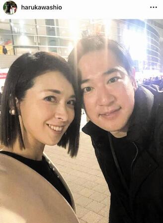 辻岡義堂の妻、鷲尾春果のインスタグラム＠ｈａｒｕｋａｗａｓｈｉｏ（２４年２月７日付）より