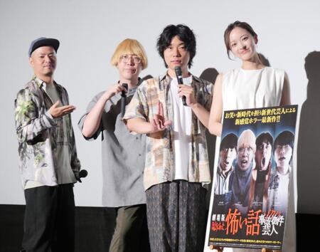 　イベントに出席した（左から）金子智明監督、ガク、京極風斗、川瀬莉子