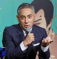 　公演の魅力を語る市川團十郎