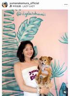 中村由真のインスタグラム＠ｙｕｍａｎａｋａｍｕｒａ＿ｏｆｆｉｃｉａｌより