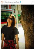 宮内ひとみのインスタグラム＠ｈｉｔｏｍｉｍｉｙａｕｃｈｉ＿ｏｆｆｉｃｉａｌより