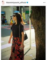 宮内ひとみのインスタグラム＠ｈｉｔｏｍｉｍｉｙａｕｃｈｉ＿ｏｆｆｉｃｉａｌより