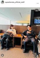 綾瀬はるかの公式インスタグラム＠ａｙａｓｅｈａｒｕｋａ＿ｏｆｆｉｃｉａｌ＿ｓｔａｆｆより  