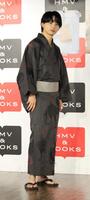 　浴衣姿で登場したＯＮＥ　Ｎ’ＯＮＬＹの草川直弥