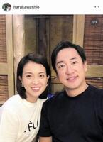 辻岡義堂の妻、鷲尾春果のインスタグラム＠ｈａｒｕｋａｗａｓｈｉｏ（２３年１０月３日付）より