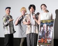 　イベントに出席した（左から）金子智明監督、ガク、京極風斗、川瀬莉子