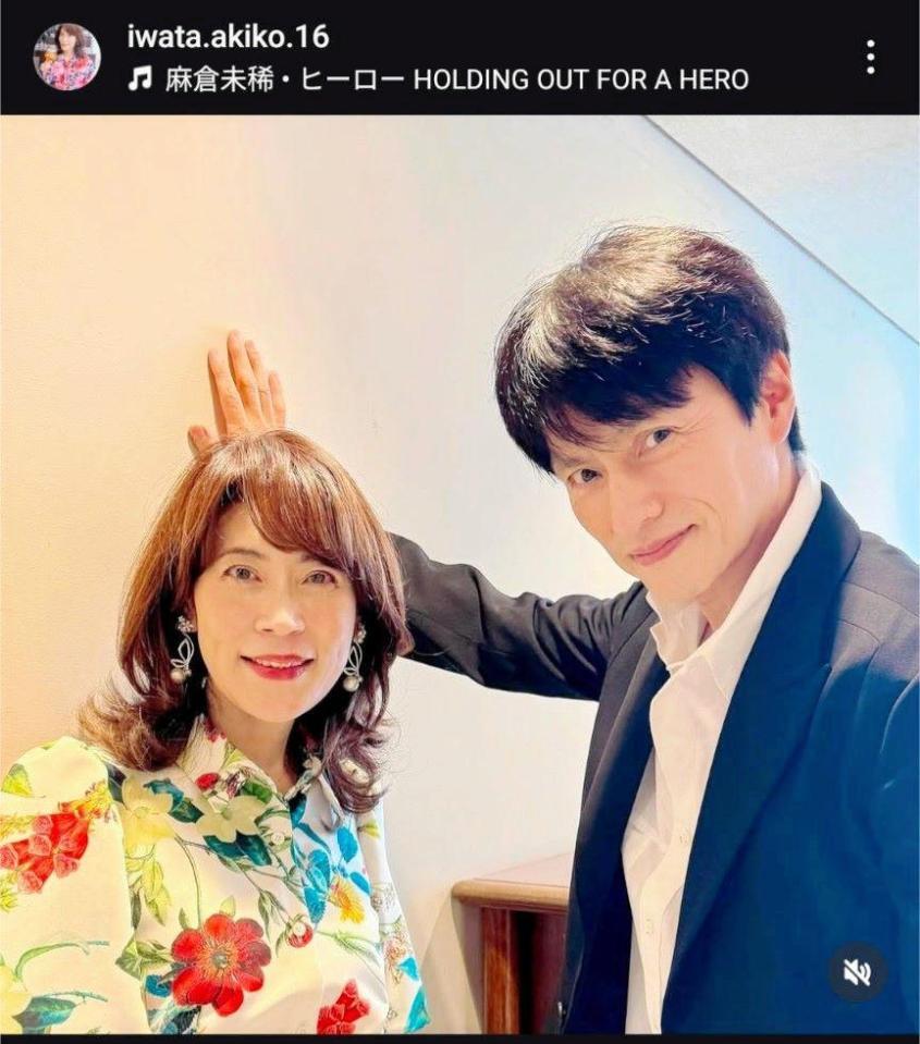 　岩田明子のインスタグラム＠ｉｗａｔａ．ａｋｉｋｏ．１６から