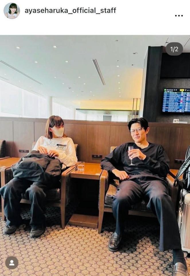 綾瀬はるかの公式インスタグラム＠ａｙａｓｅｈａｒｕｋａ＿ｏｆｆｉｃｉａｌ＿ｓｔａｆｆより  