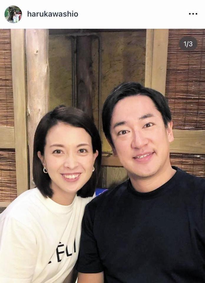 辻岡義堂の妻、鷲尾春果のインスタグラム＠ｈａｒｕｋａｗａｓｈｉｏ（２３年１０月３日付）より