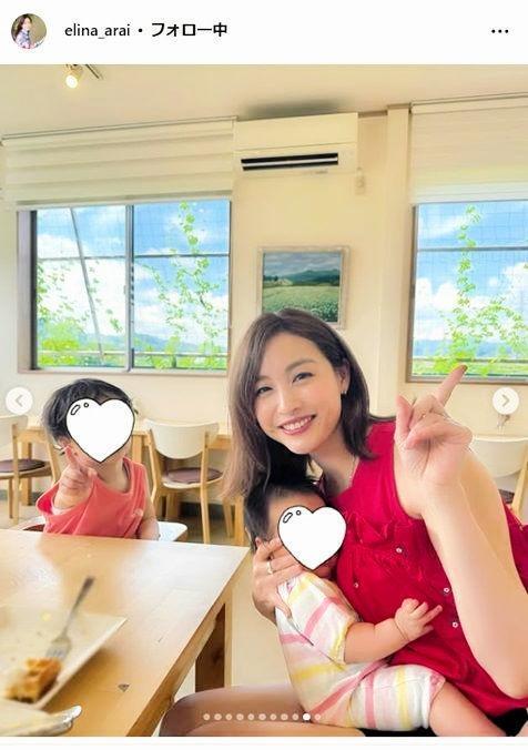 新井恵理那アナウンサーのインスタグラム＠ｅｌｉｎａ＿ａｒａｉ