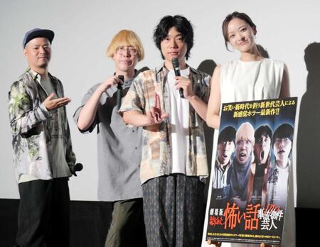 　（左から）ガク、京極風斗、川瀬莉子