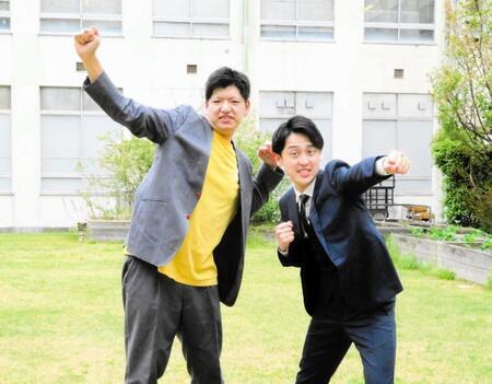 　東京進出を果たし、意気込む意気込む、からし蓮根。左が伊織ラッキー。