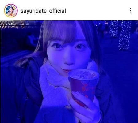 伊達さゆりインスタグラム（＠ｓａｙｕｒｉｄａｔｅ＿ｏｆｆｉｃｉａｌ）より。