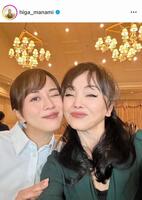 大物のひとり、松田美由紀と。比嘉愛未のインスタグラム＠ｈｉｇａ＿ｍａｎａｍｉより