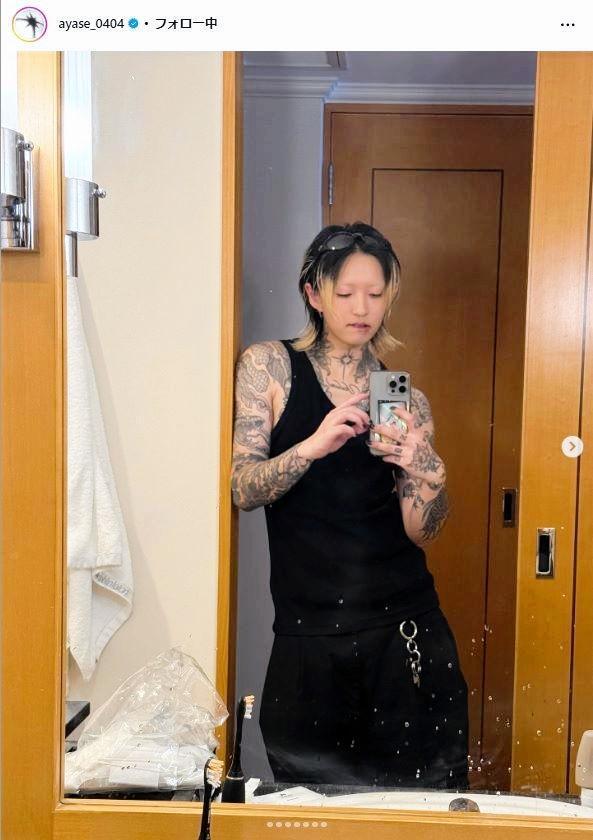 Ａｙａｓｅインスタグラム＠ａｙａｓｅ＿０４０４から