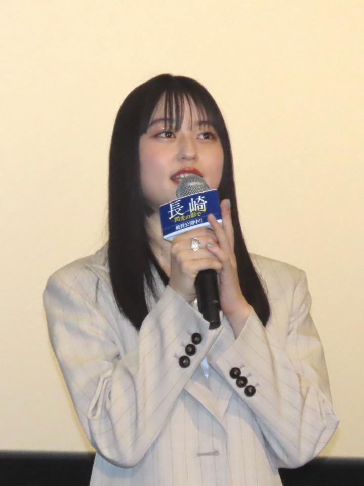 　映画「長崎－閃光（せんこう）の影で－」の公開記念舞台あいさつに出席した菊池日菜子