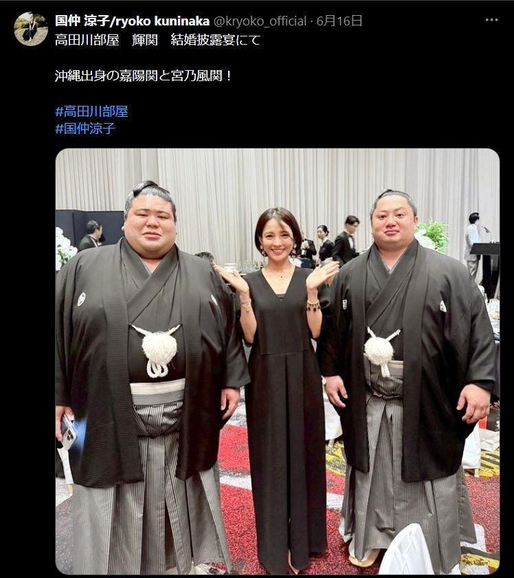 沖縄出身の嘉陽関、宮乃風関と並ぶと体格差がすごいｗ　国仲涼子のＸ＠ｋｒｙｏｋｏ＿ｏｆｆｉｃｉａｌより