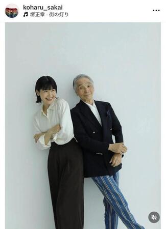 　堺小春のインスタグラム＠ｋｏｈａｒｕ＿ｓａｋａｉから