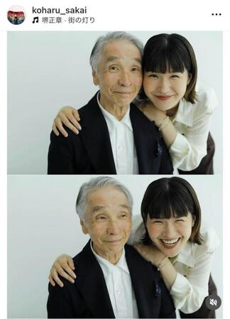 　堺小春のインスタグラム＠ｋｏｈａｒｕ＿ｓａｋａｉから