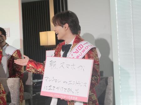 　驚きのエピソードを披露した塩田将己