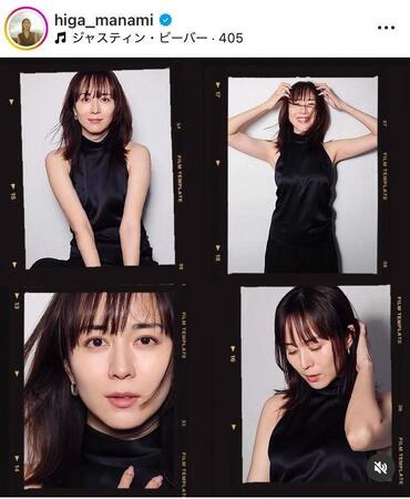 　ヤンチャには見えない！７月１８日付の比嘉愛未のインスタグラム＠ｈｉｇａ＿ｍａｎａｍｉより 