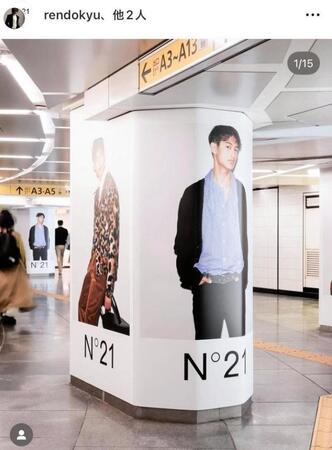 　道休蓮のインスタグラム＠ｒｅｎｄｏｋｙｕより