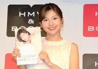 　１ｓｔ写真集「ＬＡＬＡ」（ワニブックス）の取材会に登場した後藤楽々