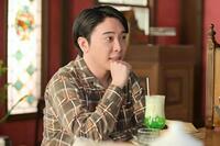 　朝ドラ初出演する大森元貴（写真提供・ＮＨＫ）