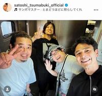 　妻夫木聡のインスタグラム＠ｓａｔｏｓｈｉ＿ｔｓｕｍａｂｕｋｉ＿ｏｆｆｉｃｉａｌから