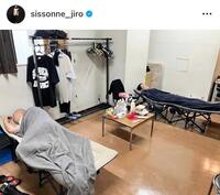 　じろうのインスタグラム＠ｓｉｓｓｏｎｎｅ＿ｊｉｒｏから