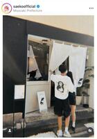 　紗栄子のインスタグラム＠ｓａｅｋｏｏｆｆｉｃｉａｌより