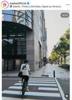 　紗栄子のインスタグラム＠ｓａｅｋｏｏｆｆｉｃｉａｌより