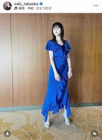 　イベントのオフショット。８月１日付の高岡早紀のインスタグラム＠ｓａｋｉ＿ｔａｋａｏｋａより