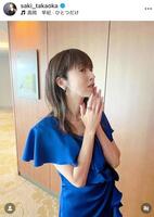 　イベントのオフショット。８月１日付の高岡早紀のインスタグラム＠ｓａｋｉ＿ｔａｋａｏｋａより