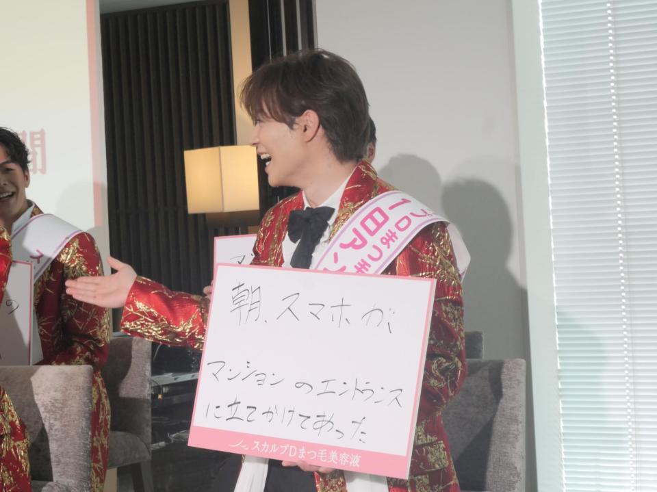 　驚きのエピソードを披露した塩田将己