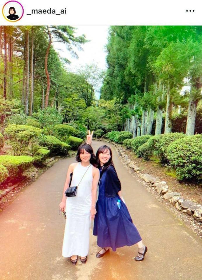 　妹の前田亜季（右）と。２４年９月２０日付の前田愛のインスタグラム＠＿ｍａｅｄａ＿ａｉより
