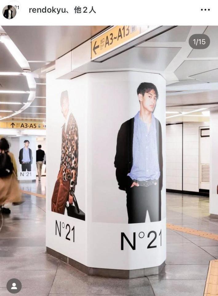 　道休蓮のインスタグラム＠ｒｅｎｄｏｋｙｕより