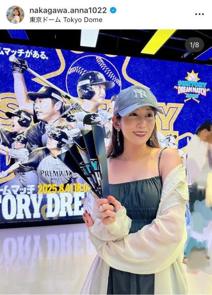 　中川安奈のインスタグラム＠ｎａｋａｇａｗａ．ａｎｎａ１０２２より