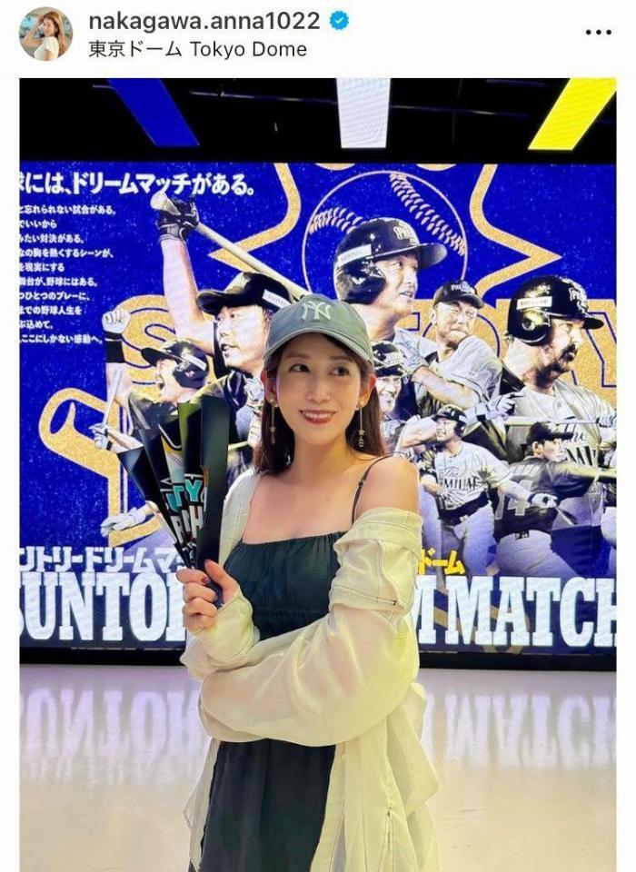 　中川安奈のインスタグラム＠ｎａｋａｇａｗａ．ａｎｎａ１０２２より