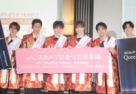 　イベントに出席したＳＨＯＷ－ＷＡ