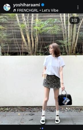 良原アナのインスタグラム（＠ｙｏｓｈｉｈａｒａａｍｉ）より