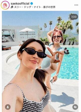 紗栄子のインスタグラム＠ｓａｅｋｏｏｆｆｉｃｉａｌより 