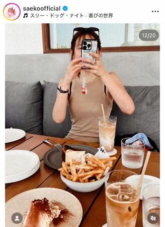 紗栄子のインスタグラム＠ｓａｅｋｏｏｆｆｉｃｉａｌより 